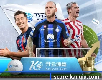 看球直播的故事(sports)