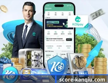 看球直播 APP 深度功能（sports）