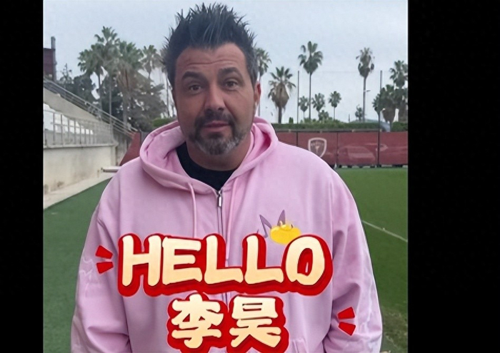 cba-好消息！前意甲门神喊话李昊，留洋的可能性更大了|U23|欧洲|国足|门将|弗雷_新浪体育_新浪新闻